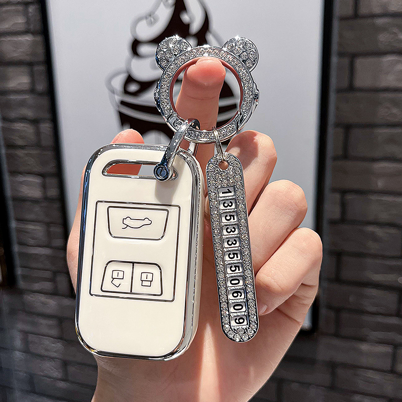 汽车TPU奇瑞钥匙保护壳