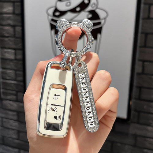 适用于BT摩托车PCX160钥匙套