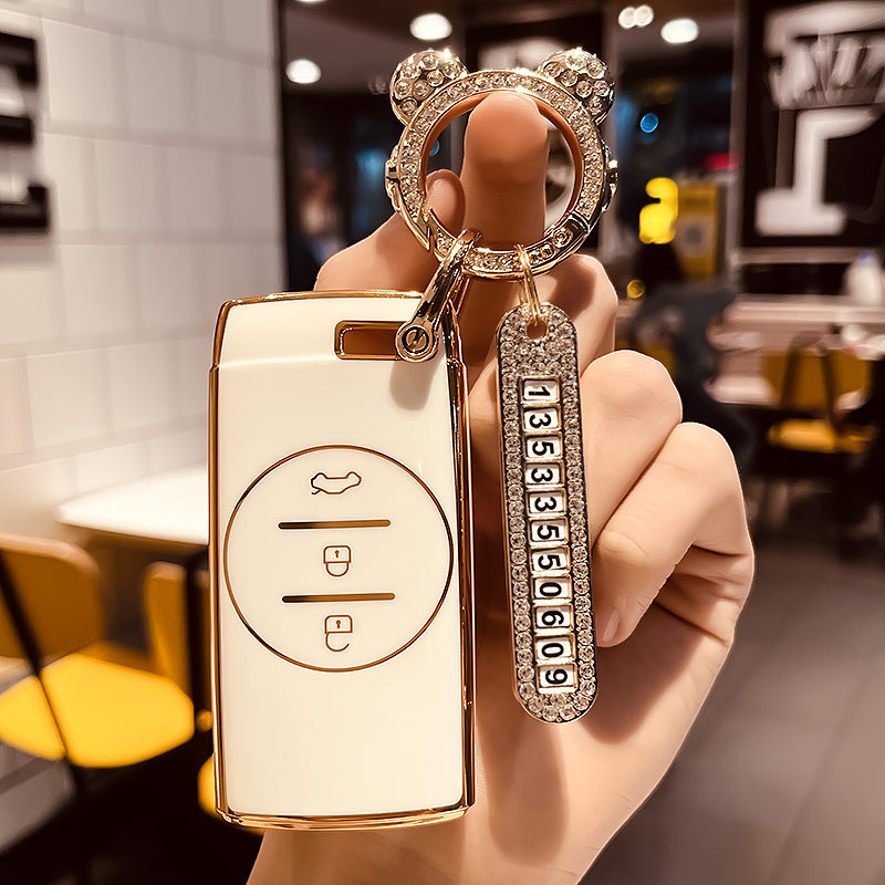 汽车TPU奇瑞钥匙保护壳