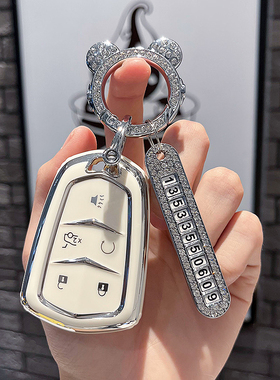 适用凯迪拉克钥匙套XT5/6/ATSL/XT4/XTS/CT6卡迪拉克车扣壳高档包