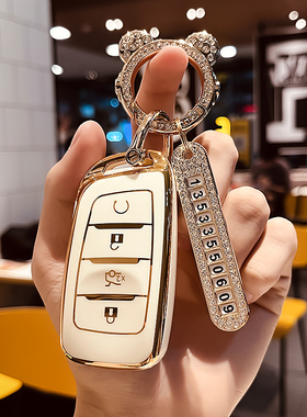 长安CS35plus钥匙包新CS95专用CS85coupe钥匙全包保护套扣壳男女