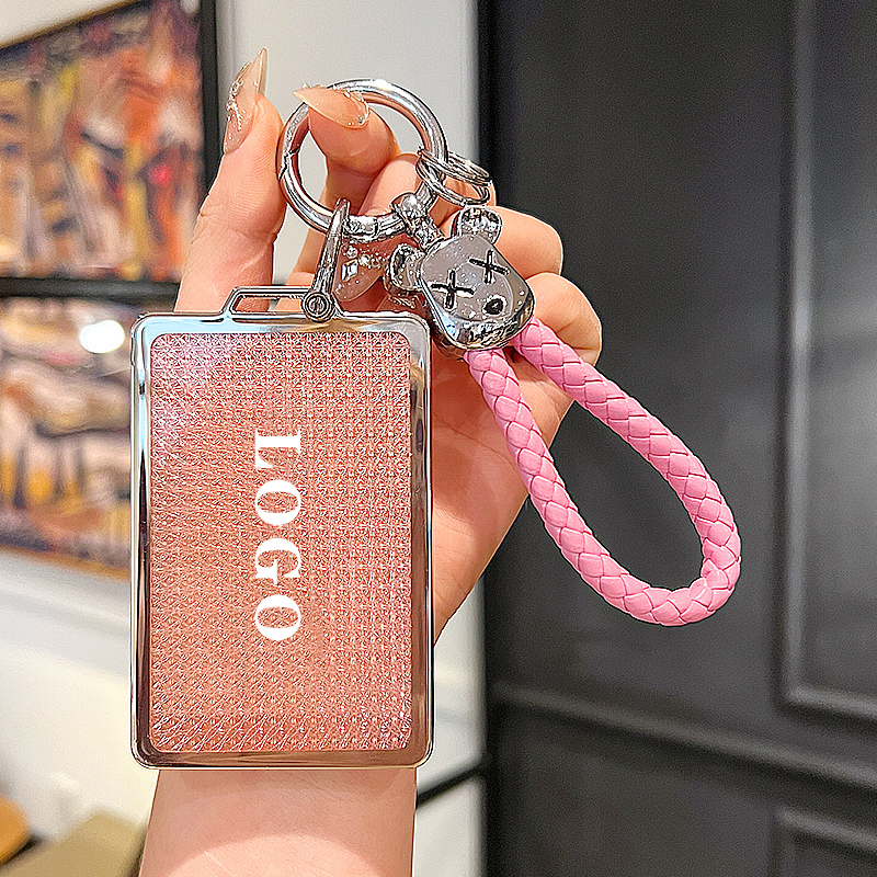 适用于型格卡片钥匙套2022款