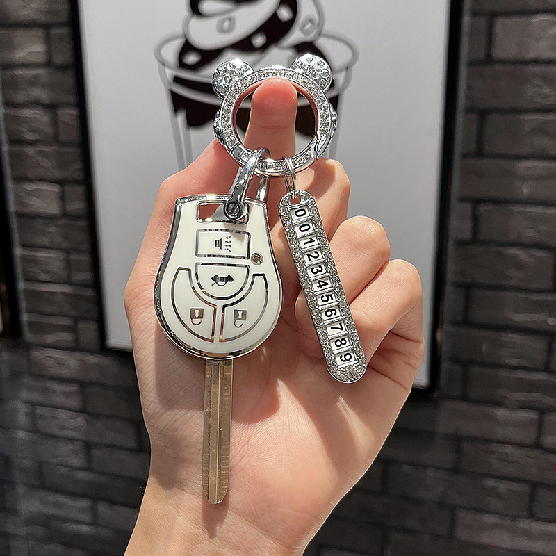 适用于新轩逸钥匙保护套新骐达阳光玛驰日产尼桑直板汽车钥匙包扣,汽车用品/电子/清洗/改装,车用钥匙包,淘宝优惠券,粉丝福利购,淘宝优惠卷