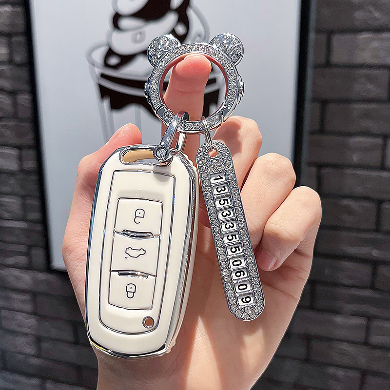 适用于帝豪16/17/18/20/21款博越帝豪GLGS博瑞钥匙包遥控全套扣壳,汽车用品/电子/清洗/改装,车用钥匙包,淘宝优惠券,粉丝福利购,淘宝优惠卷