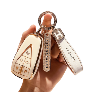 长安汽车钥匙套cs75plus包cs55plus逸动cs35plus壳x5欧尚x7unit