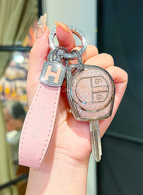 适用铃木雨燕奥拓启悦钥匙套吉姆尼JIMNY/JB64/JB74扣天语SX4包壳