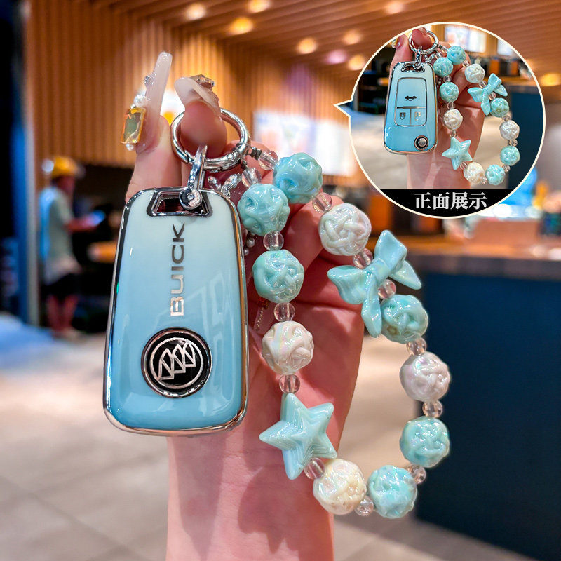 别克英朗钥匙套君威威朗君越GL8凯越昂科拉昂科旗汽车渐变保护壳