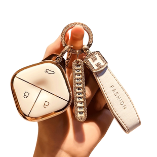 五菱缤果钥匙套2023新款Airev晴空宝骏kiwiEV可爱车钥匙包壳扣女