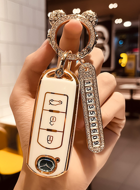 适用马自达3昂克赛拉钥匙套阿特兹cx5扣cx8壳cx4包21款女高档汽车