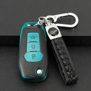 适用福特福睿斯钥匙套福克斯蒙迪欧1.5T撼路者车ranger钥匙包扣壳