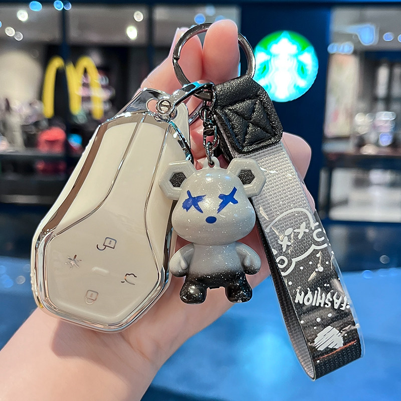 昊铂GT汽车钥匙套汽车钥匙扣