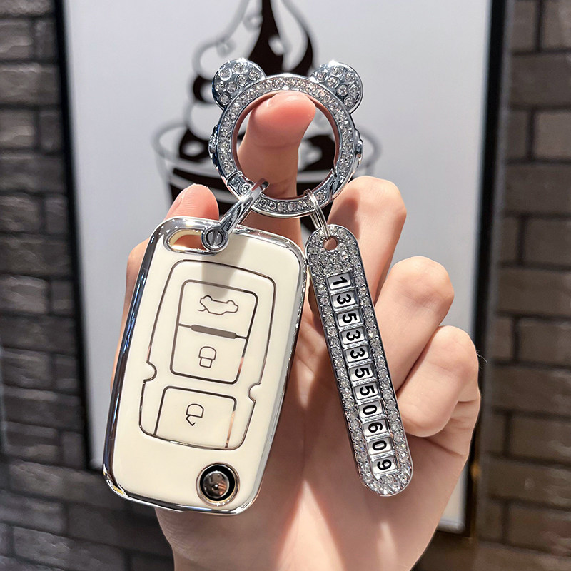 汽车TPU帝豪钥匙保护壳