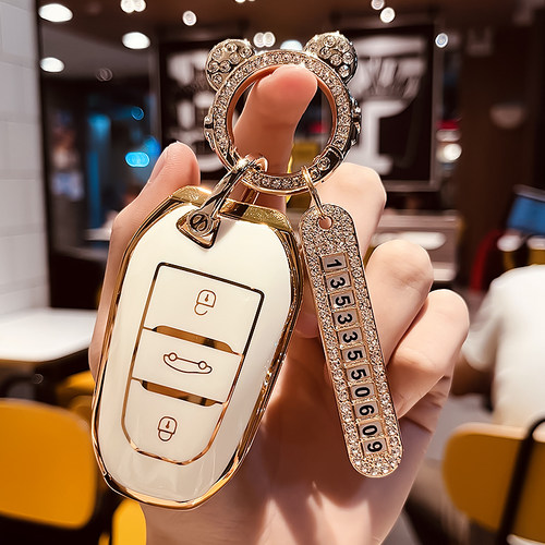 汽车TPU雪铁龙钥匙保护壳