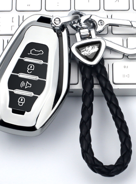 新款奇瑞捷途X70钥匙套X70plus捷途x70CoupeX90/X95车钥匙包扣壳