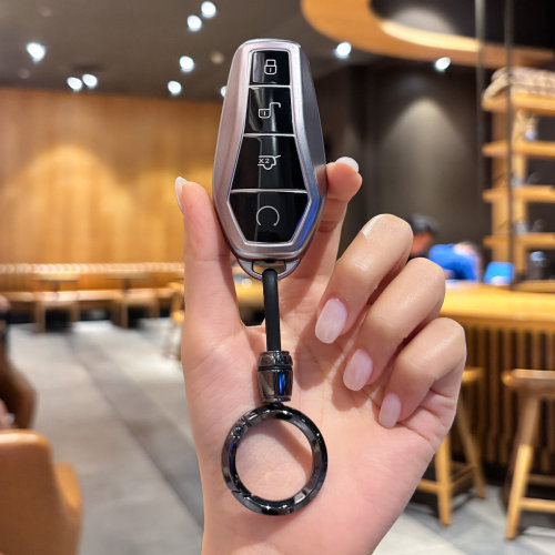 比亚迪专用多车型钥匙套