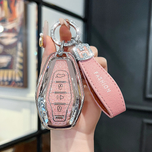 捷途钥匙套23-26新款x70pro汽车用品x90plus专用改装壳扣包女士