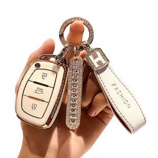 北京现代钥匙包ix35ix25名图朗动领动途胜索纳塔9瑞纳套壳扣