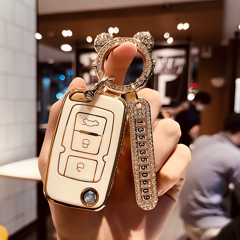 汽车TPU帝豪钥匙保护壳