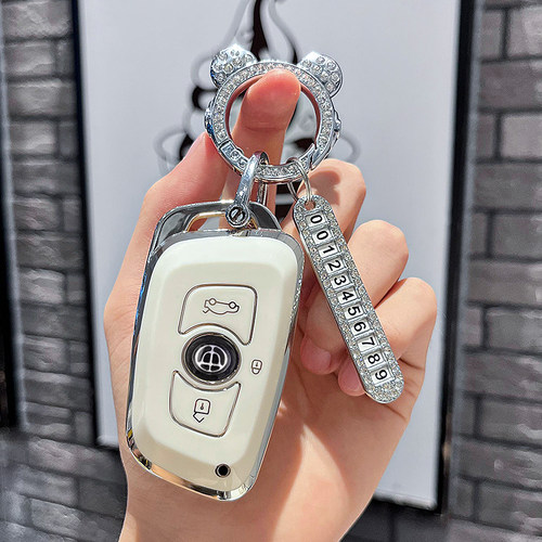 汽车TPU中华钥匙保护壳