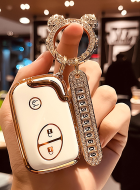 比亚迪F3钥匙包S6/G3R/L3/S7/F0/e6/M6/唐老款汽车保护壳套扣男女