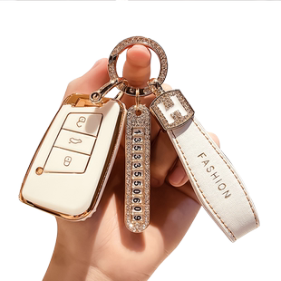 适用于大众CC钥匙套老款迈腾B7一键启动迈腾B8汽车钥匙包扣壳男女