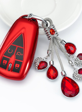 长安cs75plus钥匙包cs55plus逸动cs35plusCS85欧尚x7车钥匙套软壳