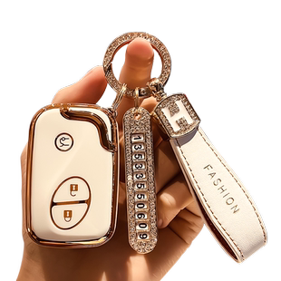 比亚迪F3钥匙包S6/G3R/L3/S7/F0/e6/M6/唐老款汽车保护壳套扣男女