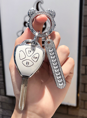 适用老款丰田凯美瑞卡罗拉皇冠 锐志RAV4汽车钥匙保护壳男女