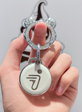 九号Q85C卡片钥匙套M95C猎户座NFC卡套Q80c/Mmax110P/F30c/n70c扣