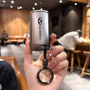 奇瑞星途TX钥匙套追风phev汽车2024款凌云揽月女LX瑶光包扣壳男女