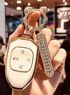 适用广汽传祺影豹钥匙套传奇j15壳扣包j16专用品内饰汽车用品改装