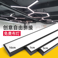 商用条形led长条灯铝方通专用灯格栅办公室吊灯健身房拼接造型灯