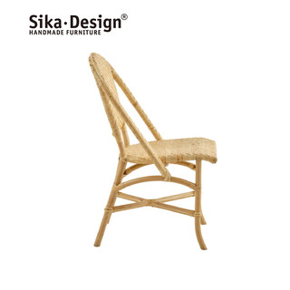 Sikadesign丹麦进口手工藤编餐椅经典款户外北欧设计Alanis chair