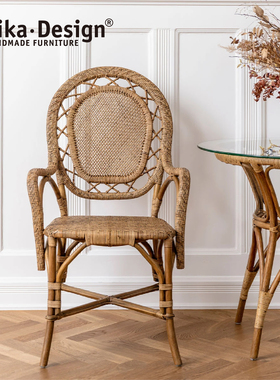 Sikadesign丹麦手工藤编餐椅经典款北欧设计ins自然风Romantica