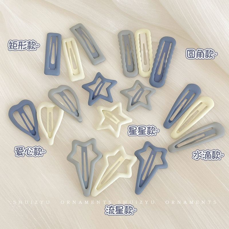 星星发夹边夹侧边女童前额碎发整理卡子儿童刘海夹bb夹子发卡头饰,饰品/流行首饰/时尚饰品新,发饰,淘宝优惠券,粉丝福利购,淘宝优惠卷