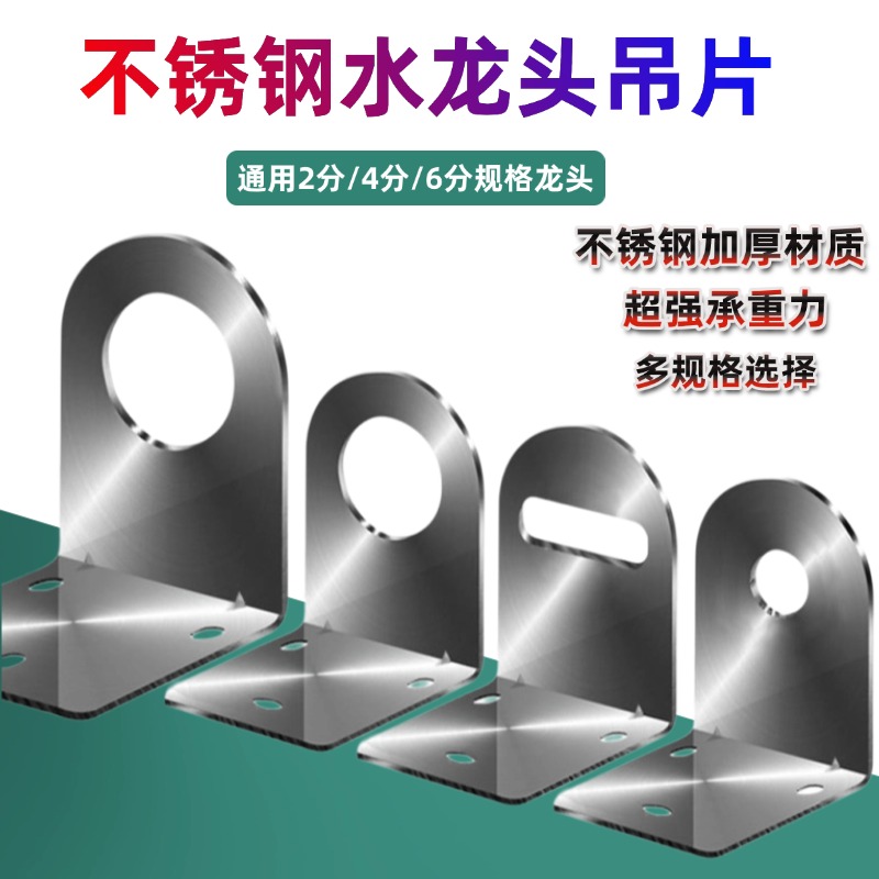 潮流精品,品质保证