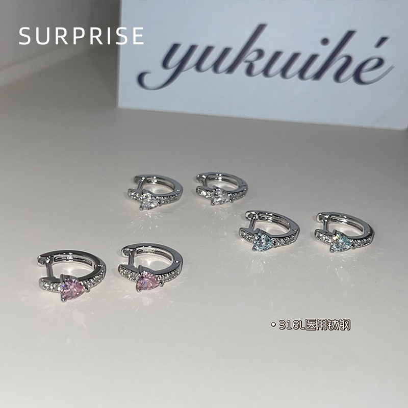 Surprise 爱心直针钛钢耳圈女医用养耳洞睡觉免摘d型独特耳扣耳环