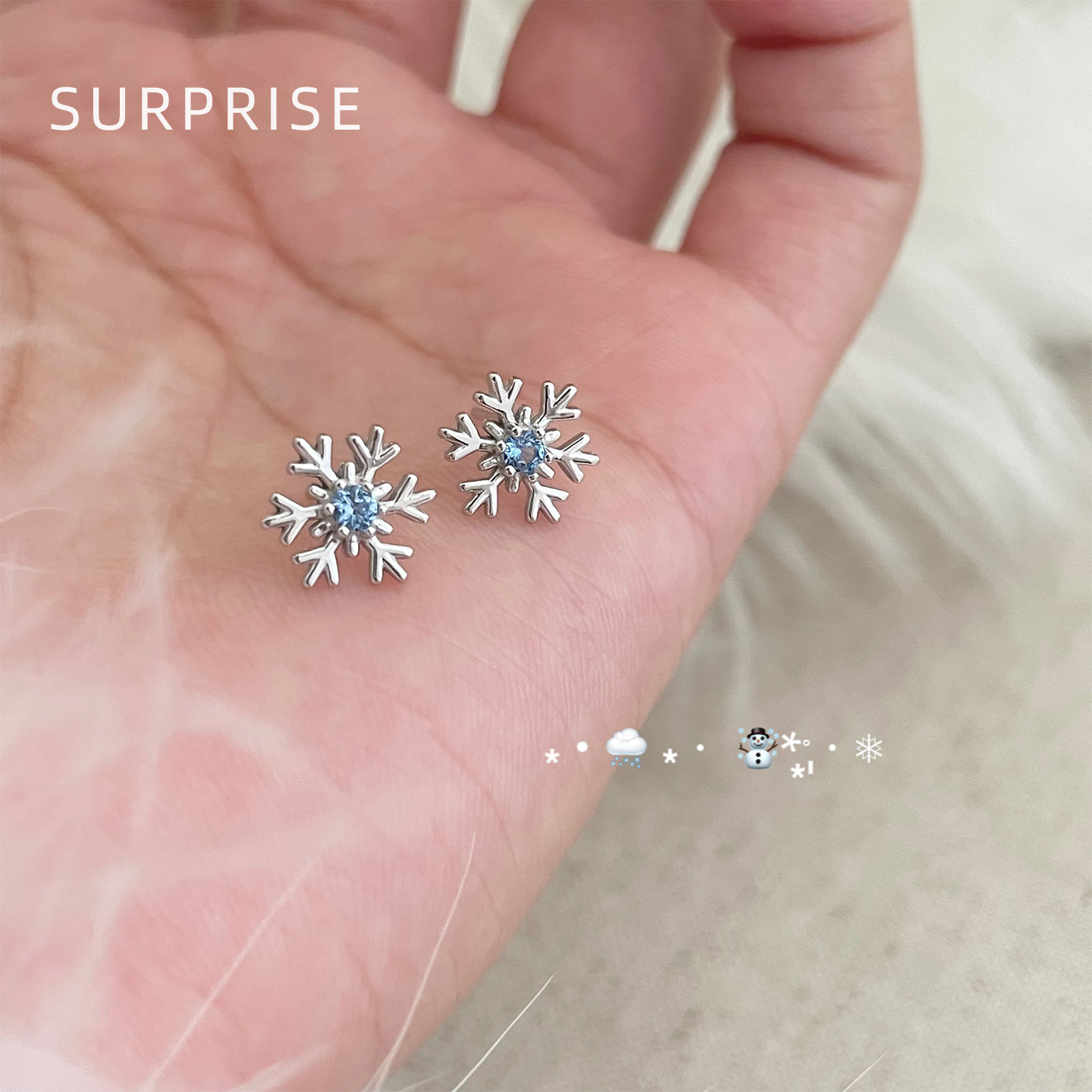 Surprise 999纯银蓝钻雪花耳钉女养耳洞睡觉免摘小众高级感耳骨钉