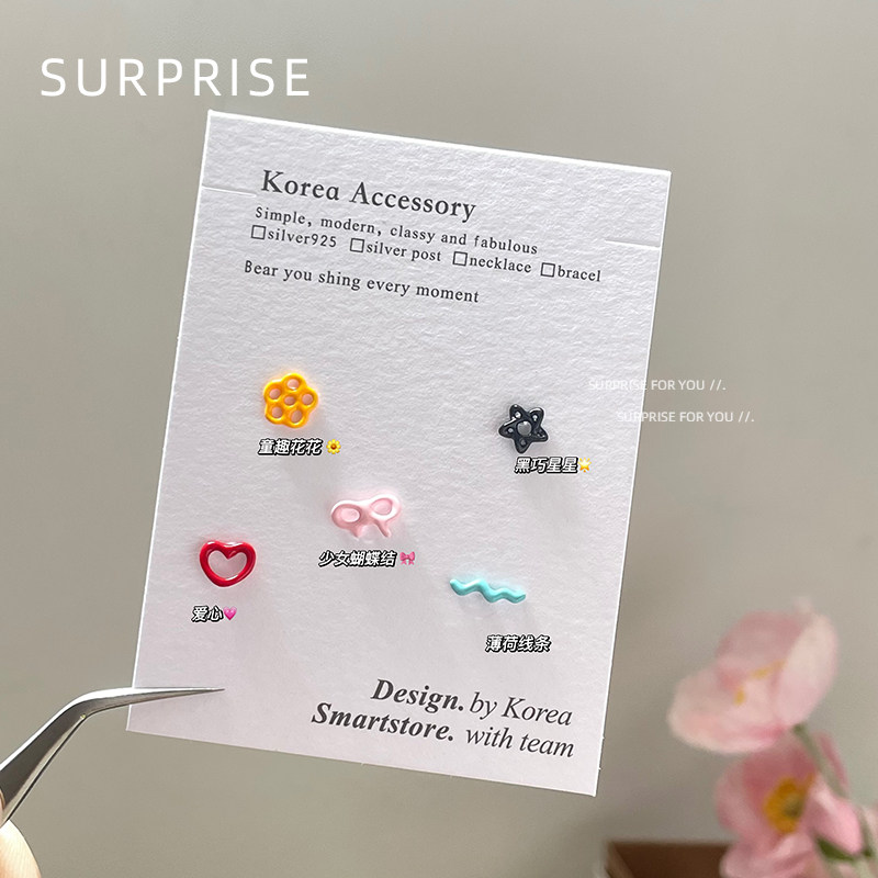 Surprise 999纯银针多巴胺耳钉女小众设计感养耳洞免摘耳骨钉