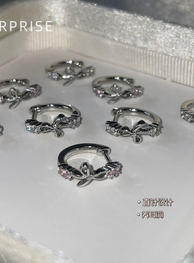 Surprise 蝴蝶结医用钛钢耳圈女直针养耳洞睡觉不用摘耳骨环耳扣