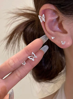 Surprise 999纯银蝴蝶耳钉女养耳洞锆石耳骨环2024年新款爆款耳饰