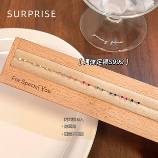 Surprise 999纯银彩钻耳钉女免耳堵养耳洞睡觉不用摘小巧百搭耳饰