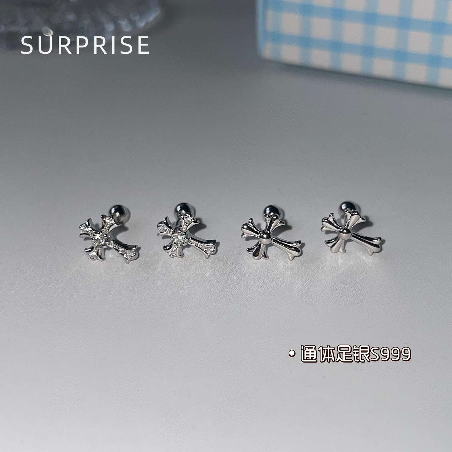 Surprise 999纯银十字架耳钉女养耳洞睡觉免摘螺丝拧扣耳骨耳蜗钉