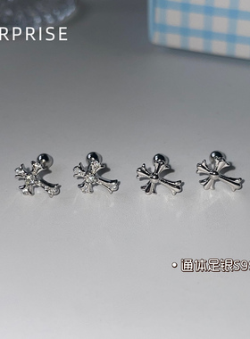 Surprise 999纯银十字架耳钉女养耳洞睡觉免摘螺丝拧扣耳骨耳蜗钉