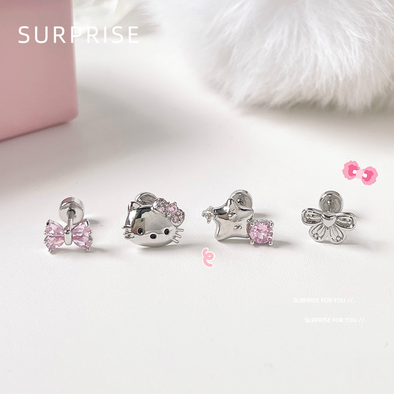 Surprise KT系列钛钢耳钉女医用养耳洞耳蜗耳骨钉小众高级感耳饰