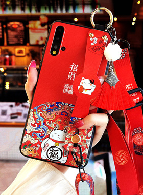 适用真我13pro手机壳oppoRealme12Pro+中国风Realme11斜跨绳RealmeV25磨砂RealmeQ5薄款硅胶realme13百搭新款