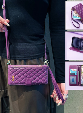 适用于三星Galaxy S26Edge菱格纹S25Ultra钱包手机壳S24Plus紫色单肩S23FE斜挎女S23Plus小香风仿皮S22 Ultra