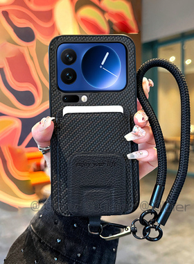 折叠支架手机壳适用于小米17Pro Max简约商务卡包PC壳17Pro磁吸15Ultra卡槽多功能15Pro全包创意高级感保护套