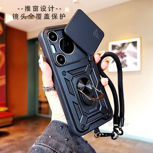 适用华为pura80pro手机壳推窗Pura80ultra专用外壳带镜头盖P80加保护套推拉滑盖70pro遮挡摄像头开关防摔指环