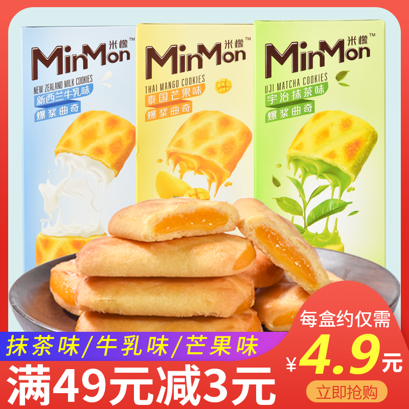网友分享在meiguo.com的图片